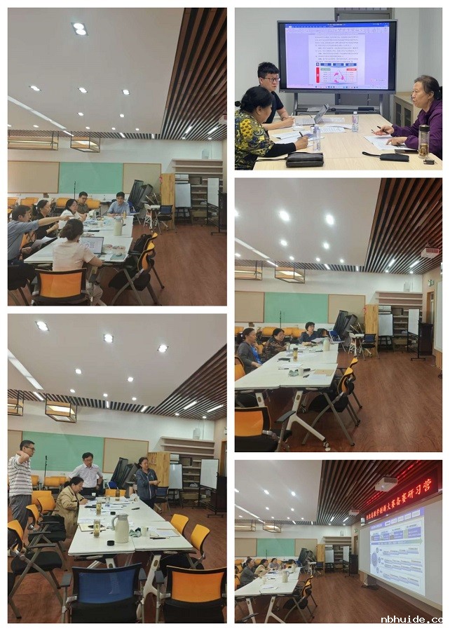 培训.jpg