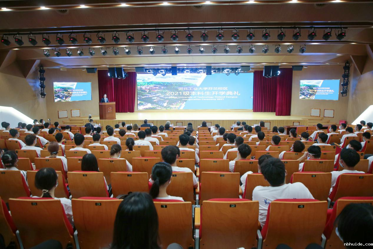 taptap点点刀塔2芬兰校区隆重举行2021级本科生“开学第一课”