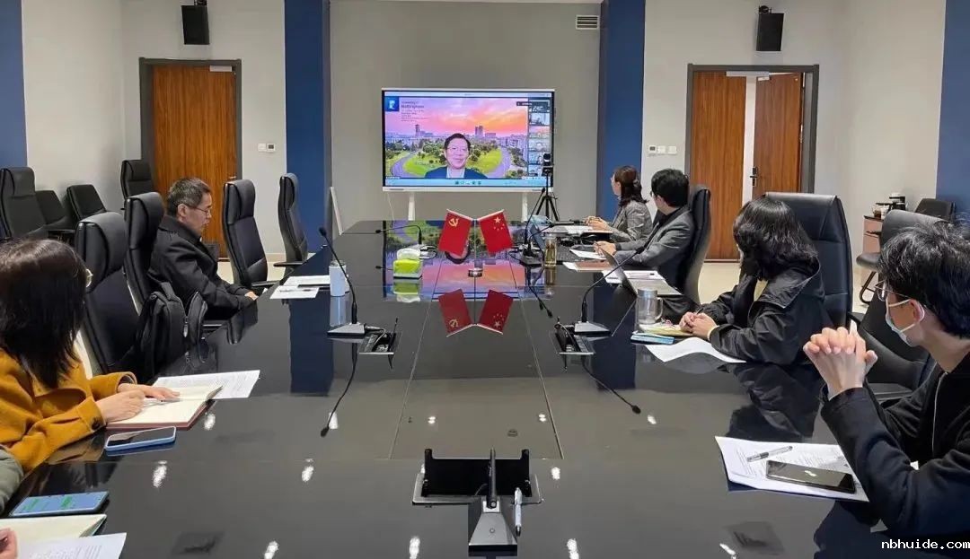 深化校际交流 促进国际化办学水平提升——我校与宁波诺丁汉大学召开国际化办学研讨会